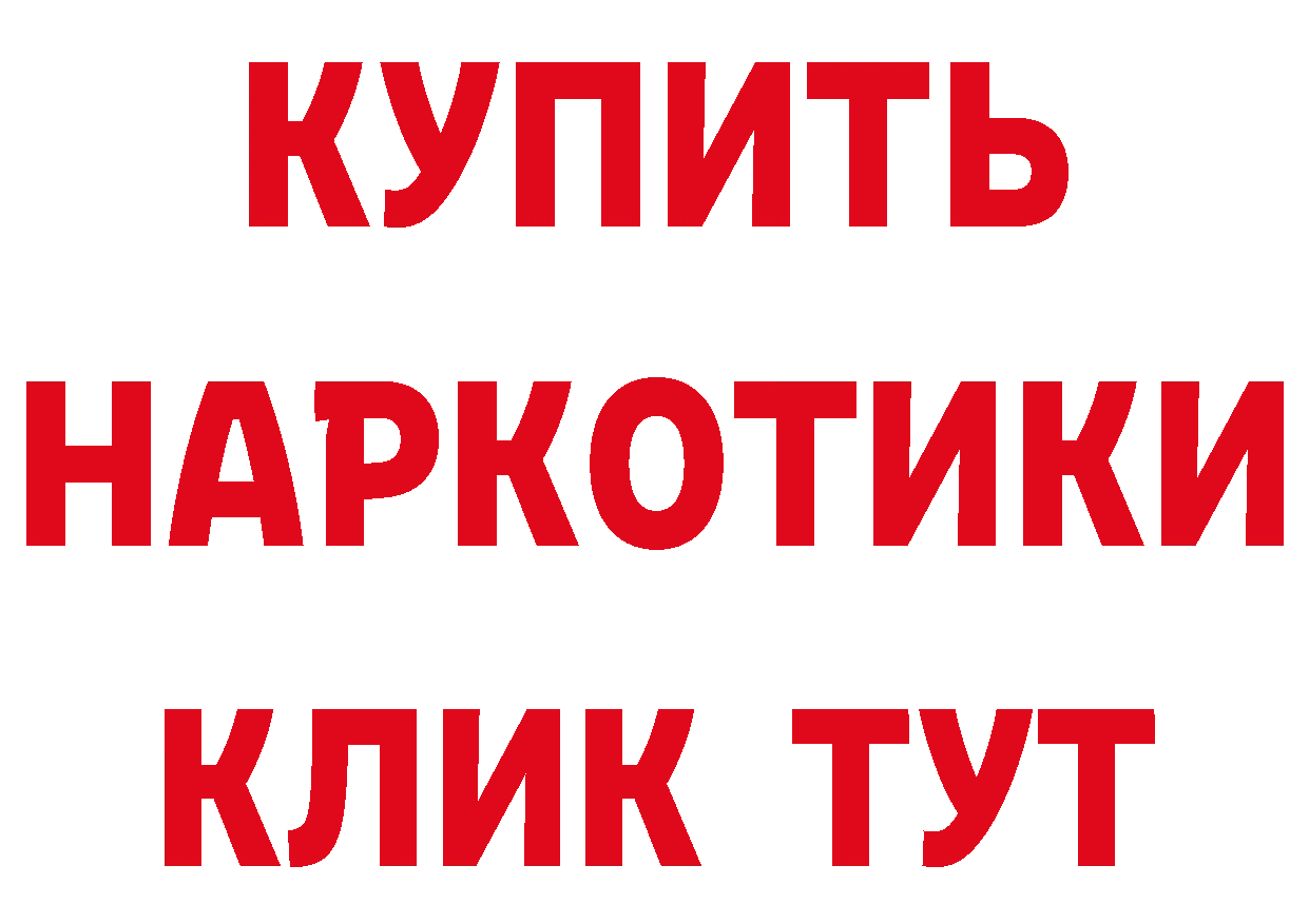 МЕТАДОН VHQ как зайти площадка блэк спрут Верхнеуральск